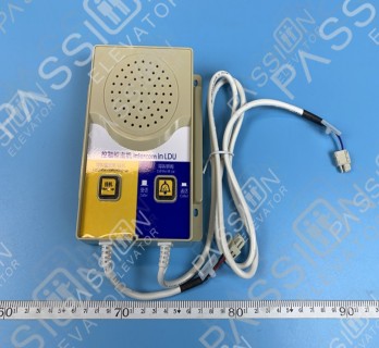 Elevator Intercom Host SCOMB2-B5-M