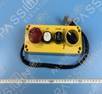 Escalator Inspection Box SM110