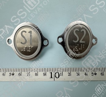 KONE Elevator Button KM51253858G255