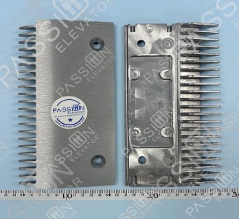 Escalator Comb Plate 200mm × 105mm