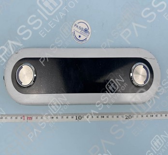 Elevator LOP Landing Call Box DCA26800CR3