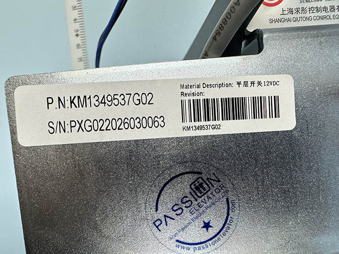 1786615179727113.jpg M-3.jpg